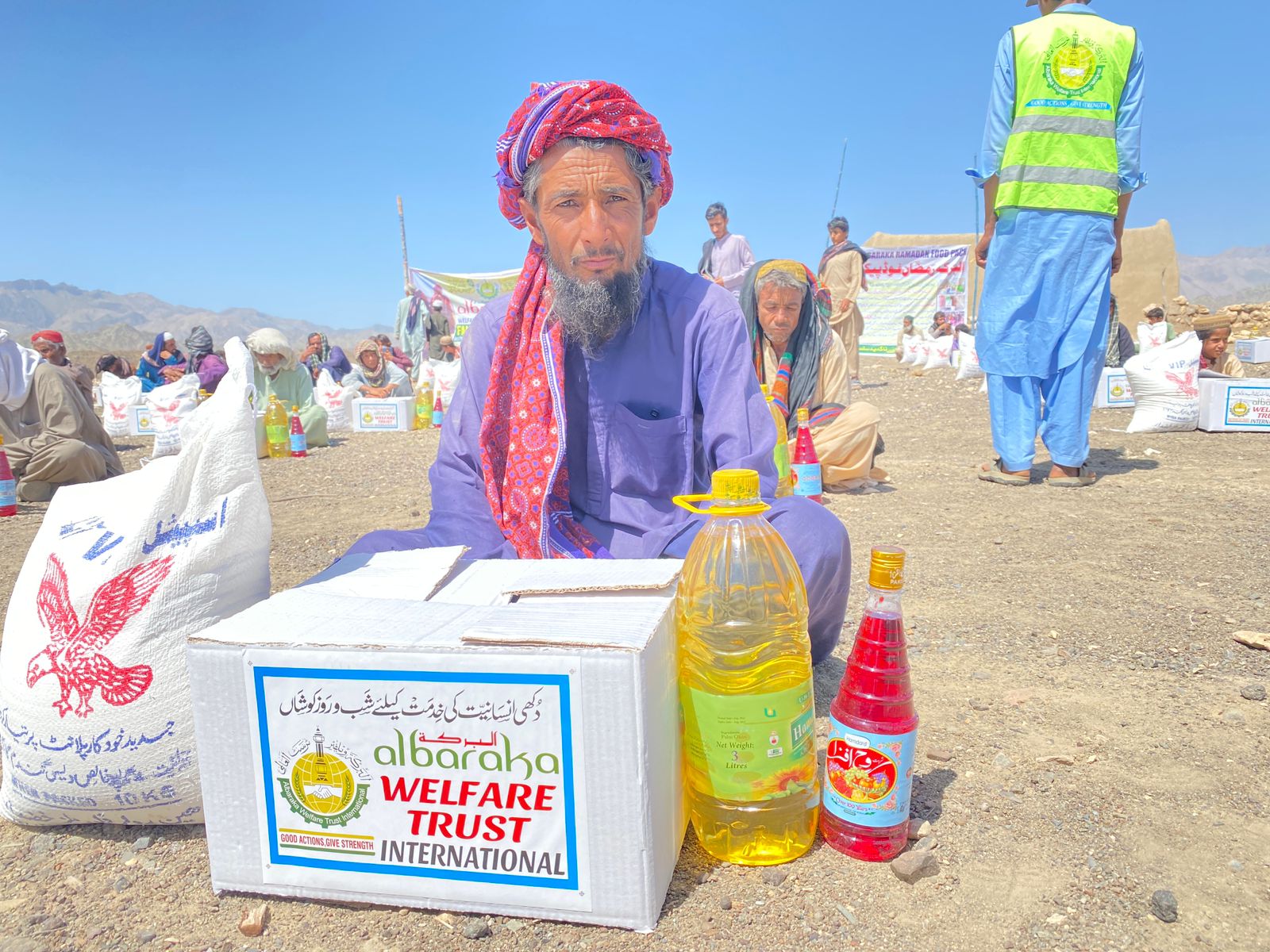 ramadan Image 12